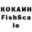 Кетамин VHQ bleSSed life