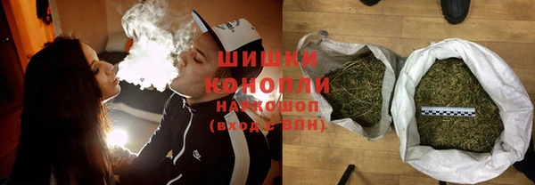 мяу мяу кристалл Мегион