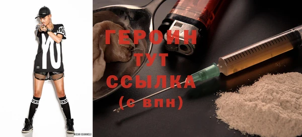 гидра Медвежьегорск