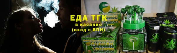 винт Магас
