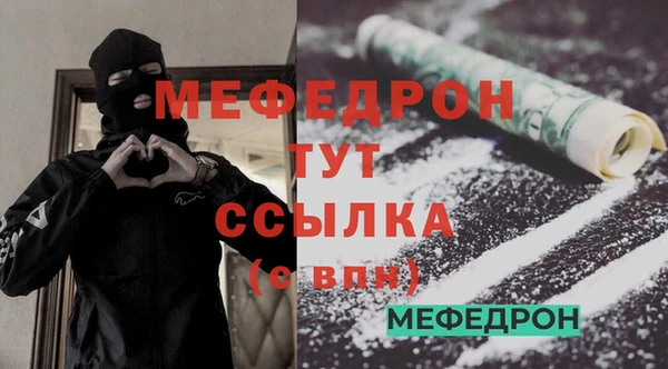 гидра Медвежьегорск
