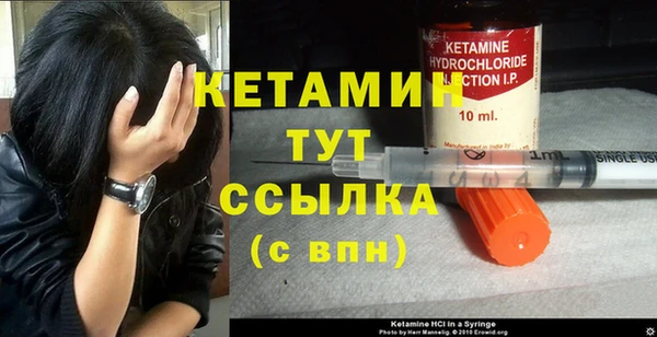 ALPHA PVP Медногорск