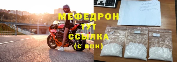 гидра Медвежьегорск